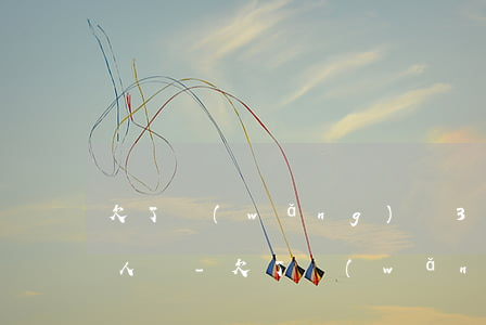欠了網(wǎng)貸3萬塊錢怎么和家里人說-欠了網(wǎng)貸3萬塊錢怎么和家里人說呢