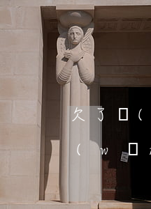 欠了網(wǎng)貸50萬怎么辦(欠了網(wǎng)貸50萬怎么辦)