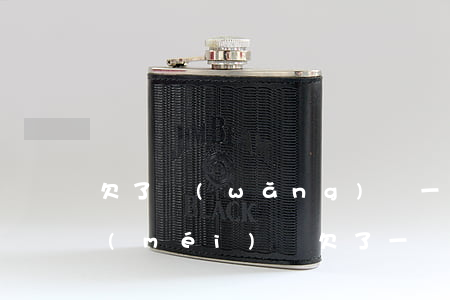 欠了網(wǎng)貸一萬(wàn)五沒(méi)還(欠了一萬(wàn)多的網(wǎng)貸無(wú)力償還)
