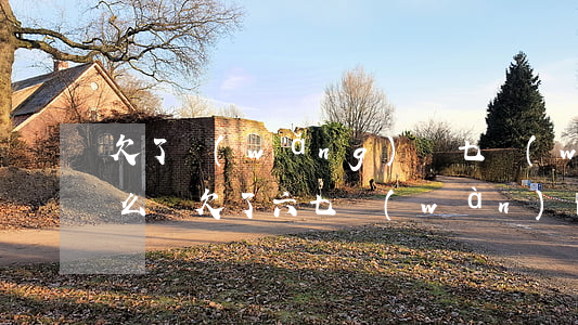 欠了網(wǎng)貸七萬(wàn)塊怎么辦(欠了六七萬(wàn)的網(wǎng)貸怎么辦)