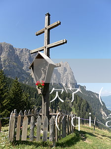 欠了網(wǎng)貸三萬(wàn)塊錢(qián)(欠網(wǎng)貸3萬(wàn))