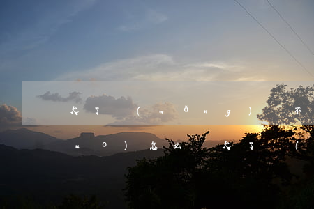 欠了網(wǎng)貸不敢跟家人說(shuō)怎么辦(欠了網(wǎng)貸不敢告訴家里)