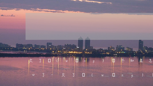 欠了網(wǎng)貸不知道怎么跟家人開口了-欠了網(wǎng)貸不知道怎么跟家人開口了呢