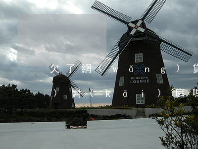 欠了網(wǎng)貸五千塊錢會(huì)開(kāi)庭嗎(欠了網(wǎng)貸五千塊錢會(huì)開(kāi)庭嗎)