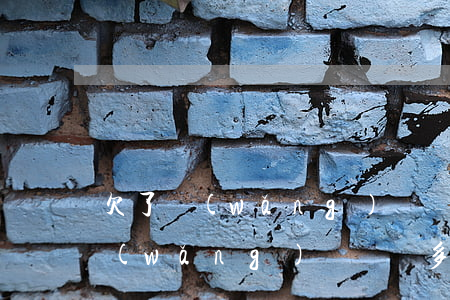 欠了網(wǎng)貸兩萬多怎么辦(欠了網(wǎng)貸兩萬多怎么辦)