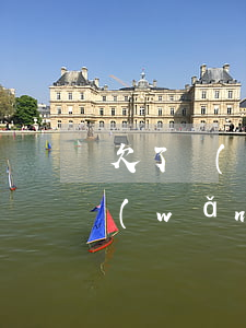 欠了網(wǎng)貸分期(分期時間長的網(wǎng)貸)