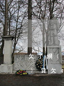 欠了網(wǎng)貸四萬多(網(wǎng)貸欠4萬算嚴重嗎)