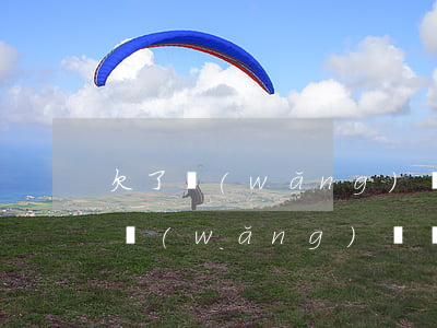 欠了網(wǎng)貸在牢里還要還嗎(欠了網(wǎng)貸還了會不會坐牢)