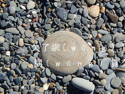 欠了網(wǎng)貸幾十萬不還會怎么樣(網(wǎng)貸欠了幾十萬還不起怎辦)