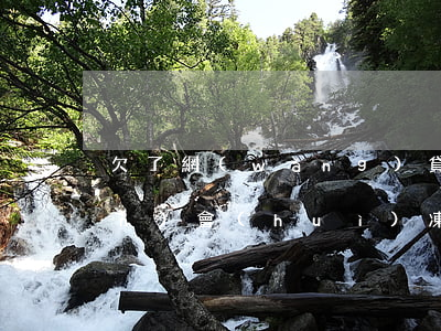 欠了網(wǎng)貸微信紅包錢(qián)會(huì)凍結(jié)嗎(網(wǎng)貸逾期了微信里的錢(qián)和支付寶里的錢(qián)會(huì)不會(huì)被凍結(jié))