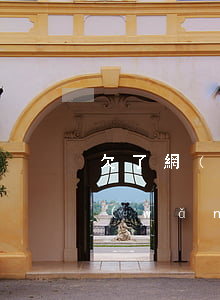 欠了網(wǎng)貸怎么跟家人解釋(有網(wǎng)貸怎么跟家里人解釋)