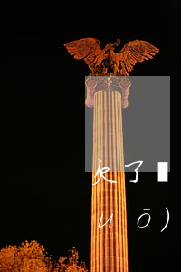 欠了網(wǎng)貸怎么跟父母說(shuō)呢(網(wǎng)貸欠錢怎么跟爸媽說(shuō))