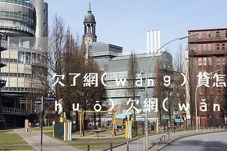欠了網(wǎng)貸怎么跟男朋友說(shuō)(欠網(wǎng)貸怎么跟男朋友說(shuō))