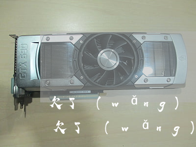 欠了網(wǎng)貸怎么還能在銀行貸款(欠了網(wǎng)貸怎么還能在銀行貸款)
