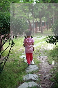 欠了網(wǎng)貸怎么面對家人(網(wǎng)貸欠款如何和家人坦白)