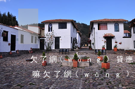 欠了網(wǎng)貸應該當面和家里坦白嘛(欠了網(wǎng)貸怎么跟家里坦白)