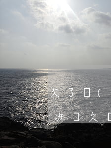 欠了網(wǎng)貸會(huì)影響上班嗎(欠網(wǎng)貸會(huì)不會(huì)影響國企工作)