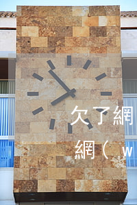 欠了網(wǎng)貸死了還用還嗎(如果欠網(wǎng)貸的人死了,網(wǎng)貸還用還嗎)