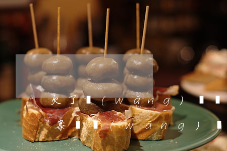 欠了網(wǎng)貸沒還能報(bào)案嗎(網(wǎng)貸逾期報(bào)案,公安會(huì)立案嗎)