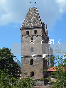 欠了網(wǎng)貸無力償還換電話號碼行嗎-欠了網(wǎng)貸不還直接換手機號可以嗎