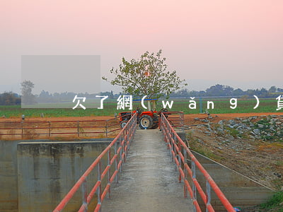 欠了網(wǎng)貸爆了通訊錄怎么辦