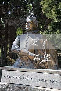 欠了網(wǎng)貸的人生是否真的沒了希望-欠了網(wǎng)貸的人生是否真的沒了希望還清