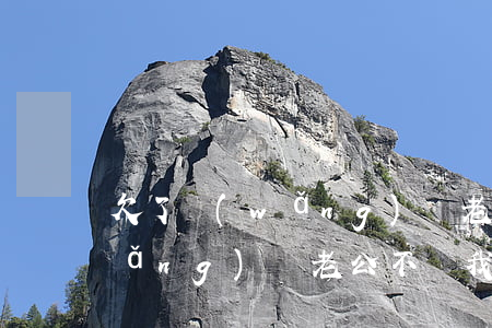 欠了網(wǎng)貸老公不幫(欠了網(wǎng)貸老公不幫我怎么辦)