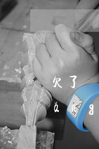 欠了網(wǎng)貸老公不管(欠了網(wǎng)貸老公不知道)