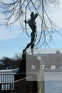 欠了網(wǎng)貸能坐高鐵嗎