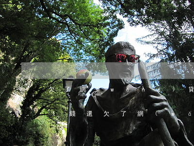 欠了網(wǎng)貸被起訴了沒(méi)錢還(欠了網(wǎng)貸被起訴了沒(méi)錢還)