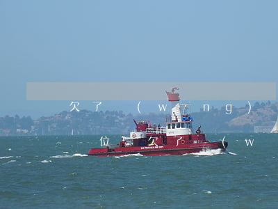 欠了網(wǎng)貸說要去戶籍地和工作單位-欠了網(wǎng)貸說要去戶籍地和工作單位怎么辦