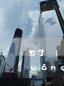 欠了網(wǎng)貸逾期能開公戶嗎(網(wǎng)貸逾期還款到對公賬戶可信嗎)