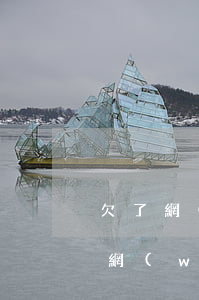 欠了網(wǎng)貸逾期過能不能買車(欠網(wǎng)貸逾期能貸款買車嗎)