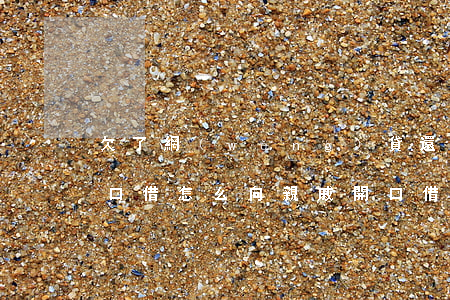 欠了網(wǎng)貸還不上怎么向親人開口借(怎么向親戚開口借錢還網(wǎng)貸)