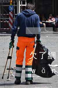 欠了網(wǎng)貸錢沒錢還怎么辦(網(wǎng)貸如果沒錢還了怎么辦)