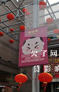 欠了网贷影响家里申请法律援助吗-欠了网贷影响家里申请法律援助吗知乎