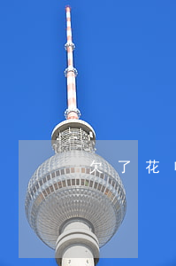 欠了花唄借唄快一年了(花唄和借唄半年沒還)
