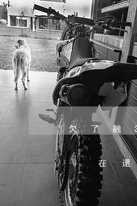 欠了融360有事嘛(融360現(xiàn)在還放款嗎)