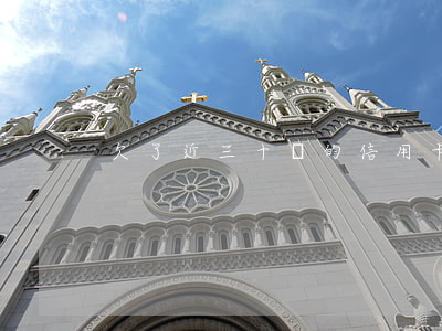 欠了近三十萬的信用卡(欠了30萬信用卡)