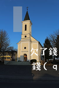 欠了錢(qián)無(wú)力償還-欠錢(qián)無(wú)力償還拘留15天有案底嗎