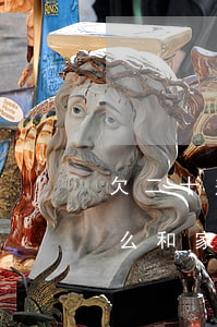 欠二十幾萬(wàn)網(wǎng)貸怎么和家里坦白(欠了20萬(wàn)網(wǎng)貸不敢坦白)