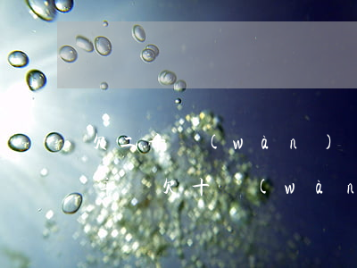 欠二十萬(wàn)網(wǎng)貸要坐牢嗎(欠十萬(wàn)網(wǎng)貸會(huì)坐牢嗎)