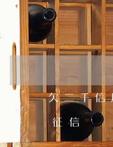 欠二千信用卡會做勞嗎(欠信用卡2000上征信嗎)