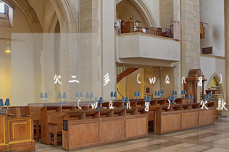 欠二萬多網(wǎng)貸不知道怎么辦了(網(wǎng)貸欠款2萬)