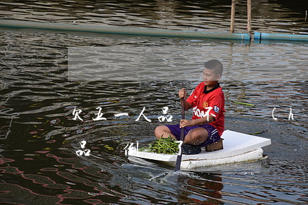 欠五一人品貸不還會(huì)怎樣(五一人品貸倒閉了嗎)