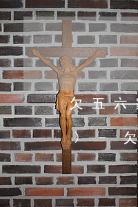 欠五六家網(wǎng)貸20萬(wàn)-欠五六家網(wǎng)貸20萬(wàn)會(huì)坐牢嗎
