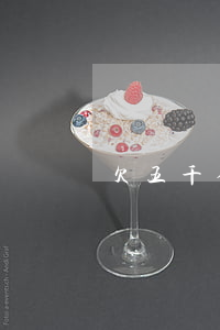欠五千借呗逾期(借呗欠5万逾期3年)