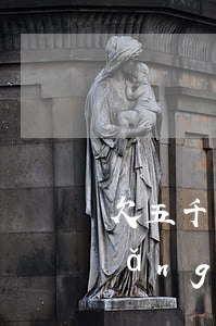 欠五千網(wǎng)貸要判幾年(欠網(wǎng)貸五千五年沒還會怎么樣)