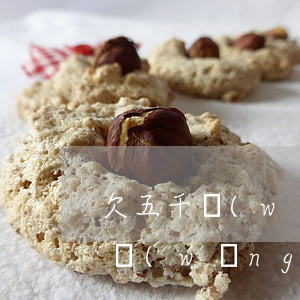 欠五千網(wǎng)貸說要上門(欠了幾千網(wǎng)貸找上門來了)