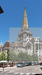 欠五萬(wàn)信用卡會(huì)判五年有期徒刑嗎